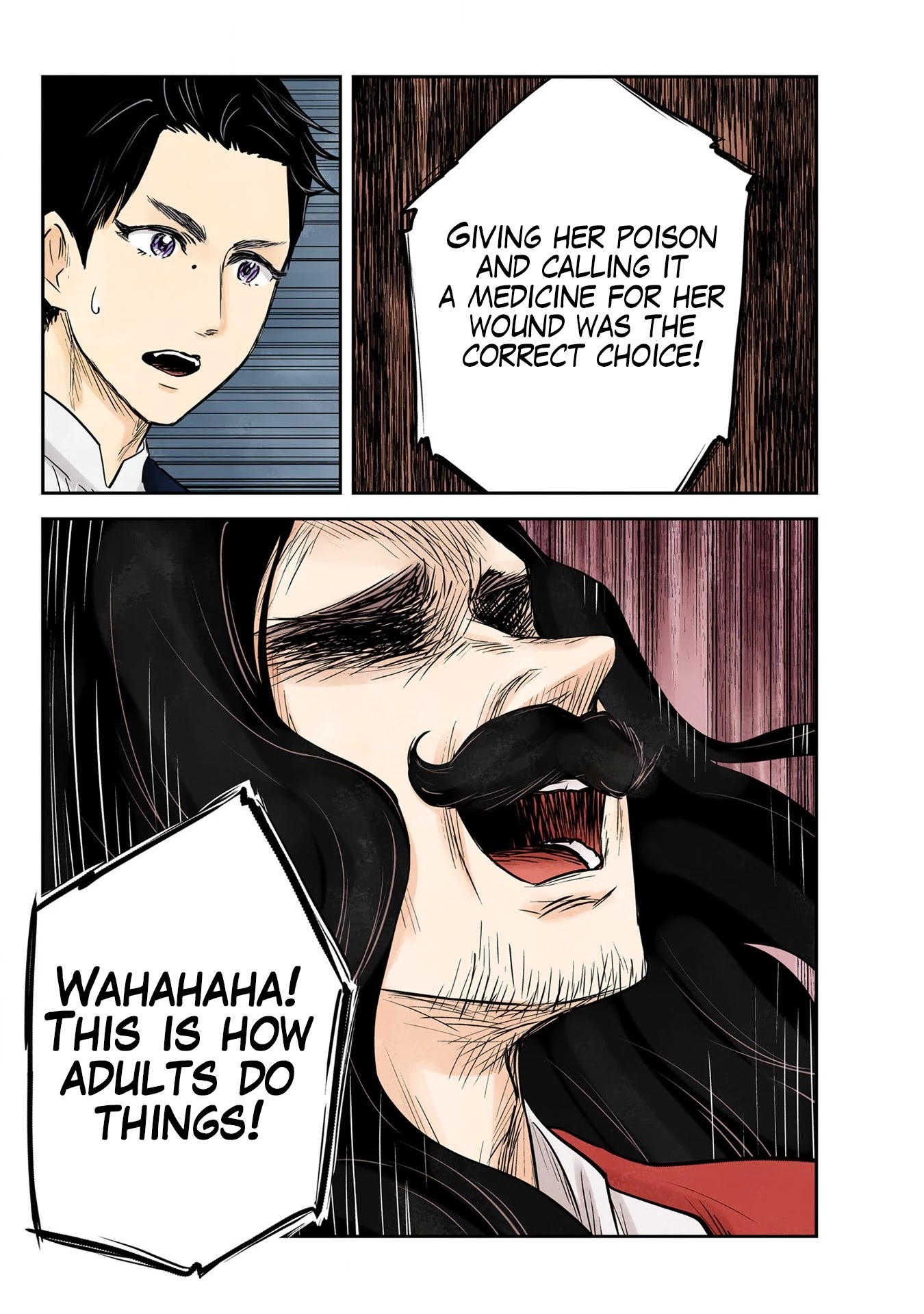 Shadows House, Chapter 136 image 17